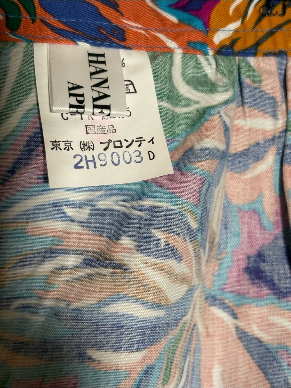 Hanae Mori Colorful Floral Apron,NWT - Picture 6 of 9